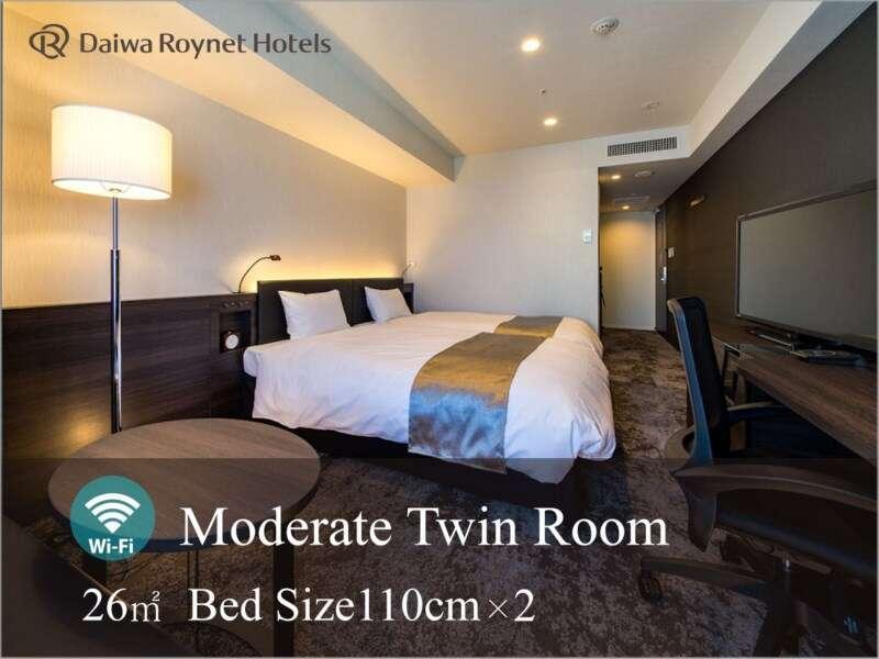Daiwa Roynet Hotel Koriyama Ekimae Esterno foto