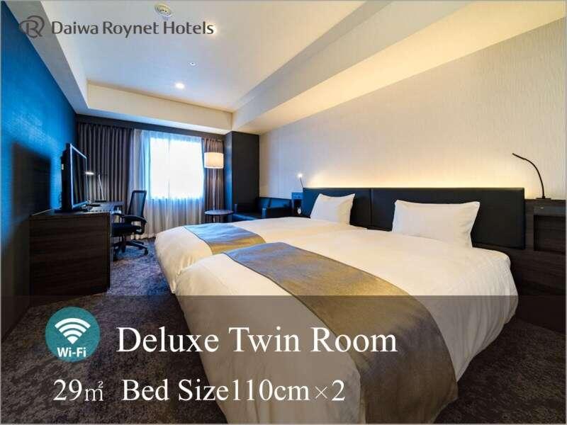 Daiwa Roynet Hotel Koriyama Ekimae Esterno foto