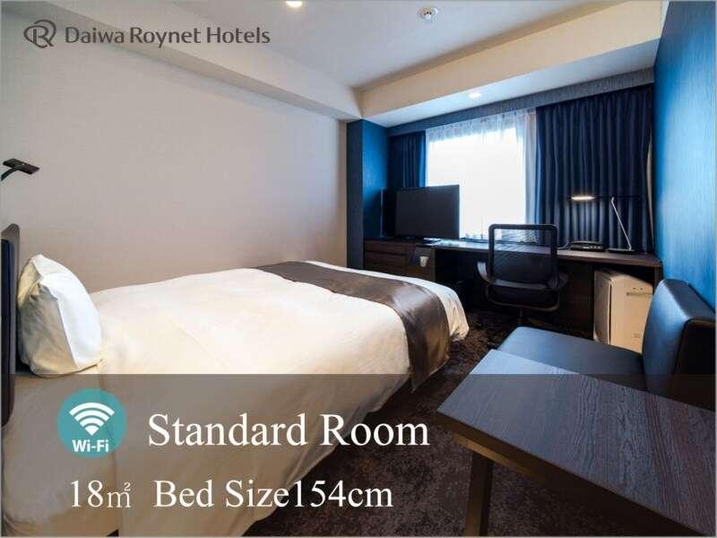 Daiwa Roynet Hotel Koriyama Ekimae Esterno foto